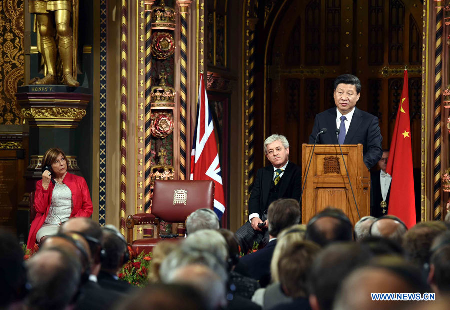 Le tapis rouge pour le président Xi au Royaume-Uni, signe d'une ère dorée pour les relations bilatérales