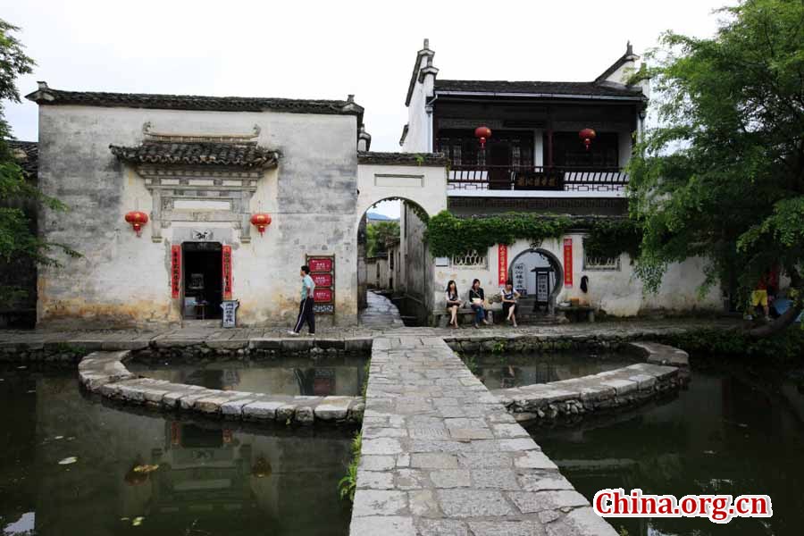 Paysage pittoresque du village de Hongcun