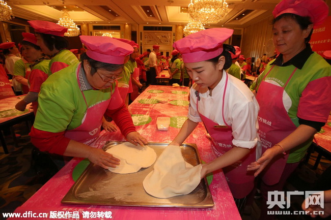 Pizza : nouveau record dans le livre Guinness à Shanghai