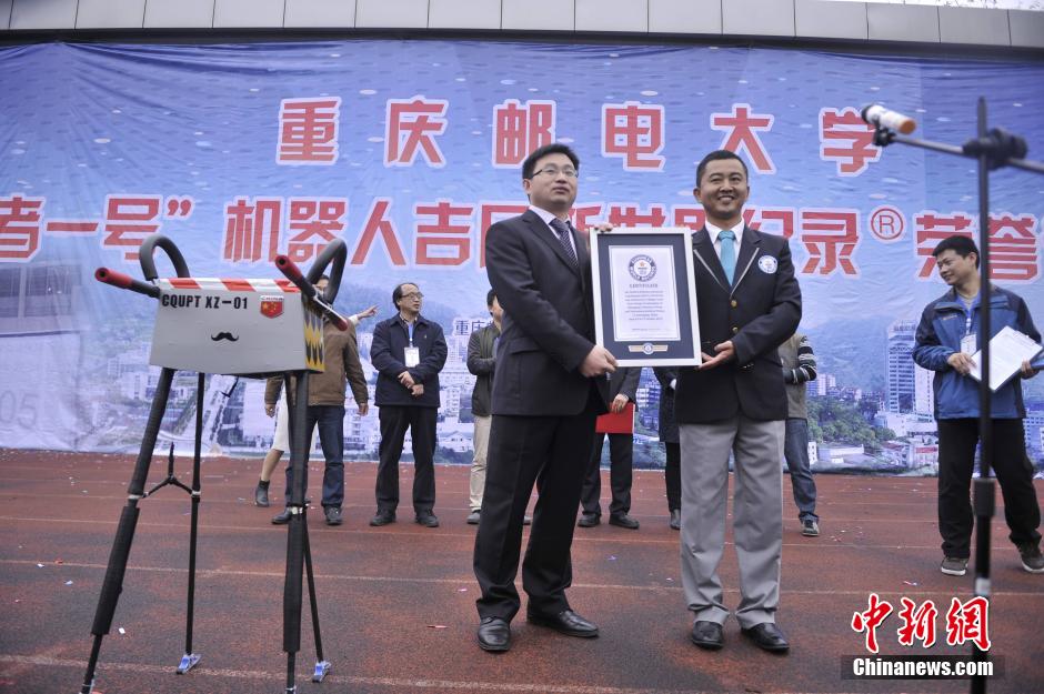 Un robot chinois bat un record mondial Guinness en marchant 134 km