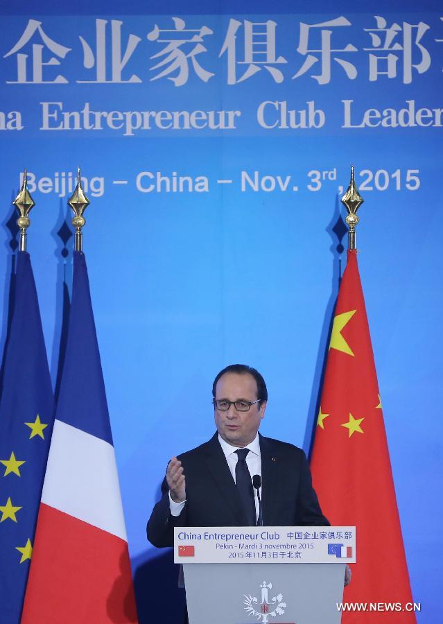 Hollande : la France a confiance dans l'économie chinoise