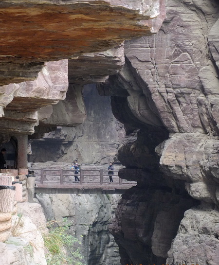 Visite du mont Yuntaishan