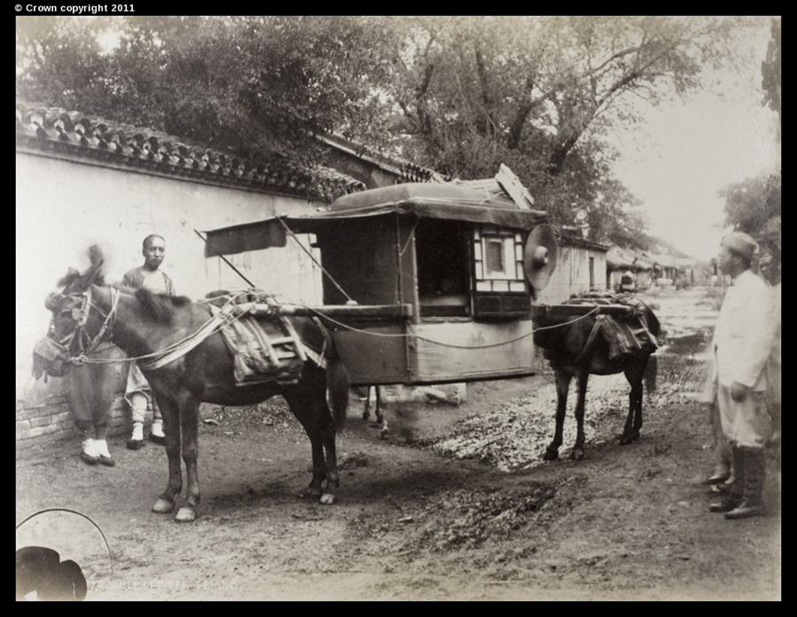 Beijing à l’époque de la dynastie des Qing