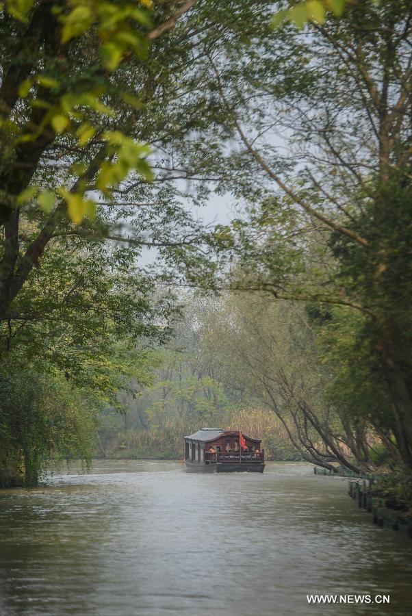 Parc national du marécage de Xixi