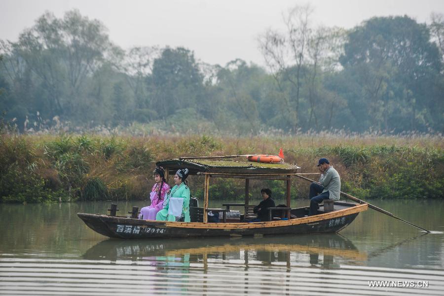 Parc national du marécage de Xixi