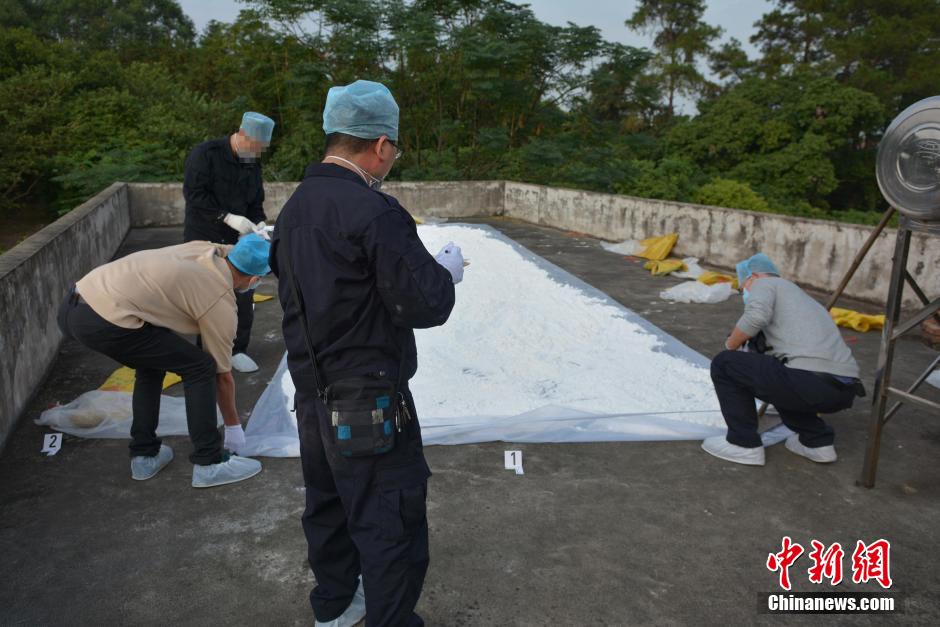 Un trafic de drogue démantelé dans le Guangxi 