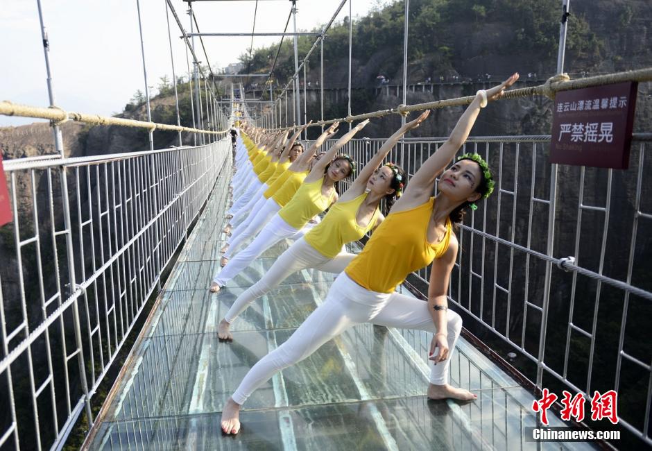 Hunan : pratique du yoga à haute altitude