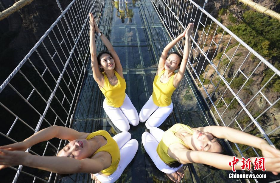 Hunan : pratique du yoga à haute altitude