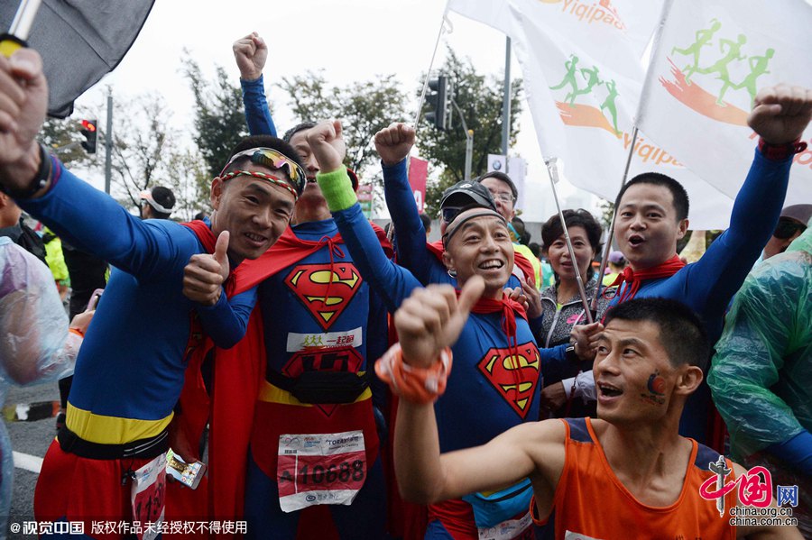 En images : le Marathon international de Shanghai