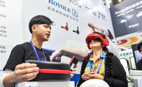 Le 17e Salon Hi-tech de Chine a débuté à Shenzhen