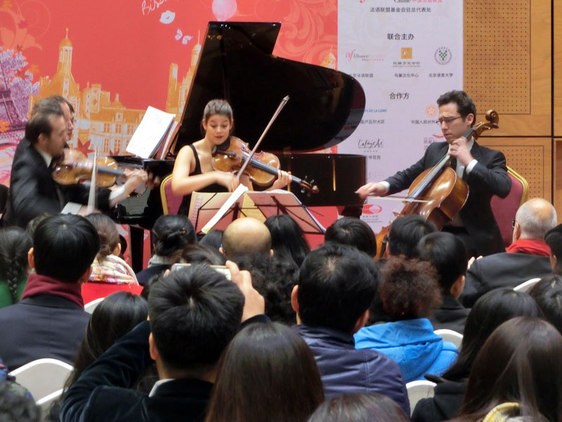 Musique classique au Nid d'Oiseau