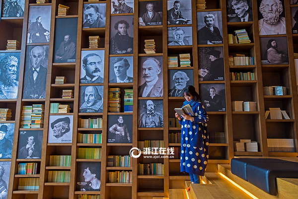 La ville d'eau de Wuzhen et sa splendide bibliothèque