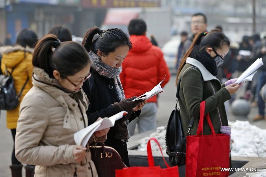 Près d'un million de Chinois participent au concours national de la fonction publique