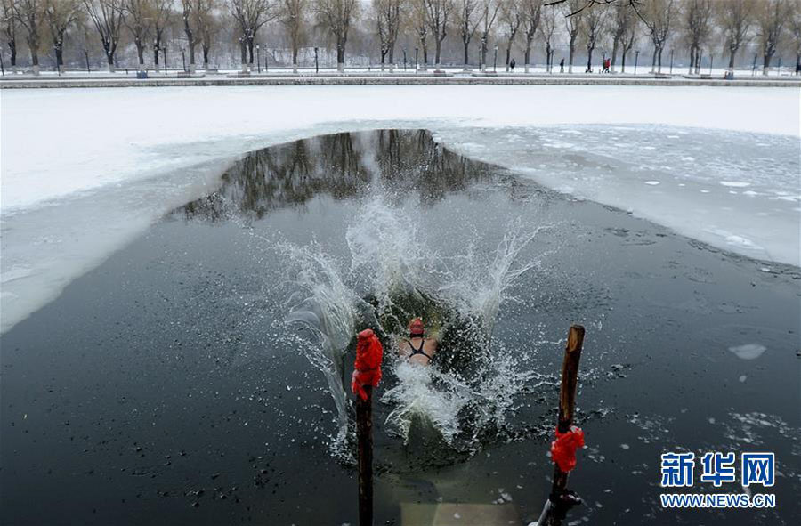 Chine : le plaisir de la nage hivernale