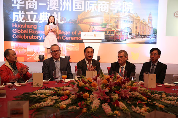 Lancement du premier campus universitaire chinois à l'étranger