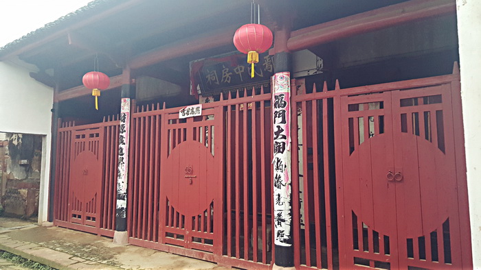 Yanfang, un village ancien de la province du Jiangxi