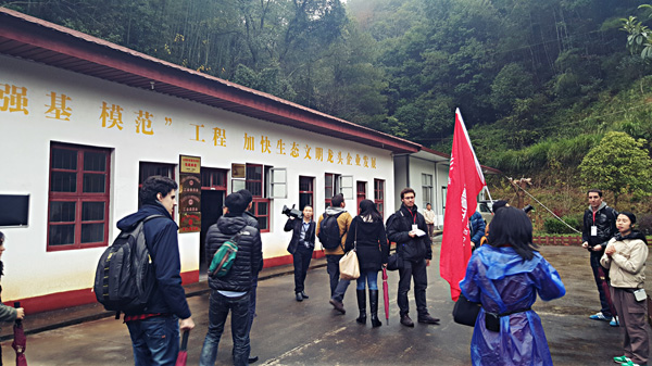 Jiangxi : la biodiversité de la ?Gentleman Valley?