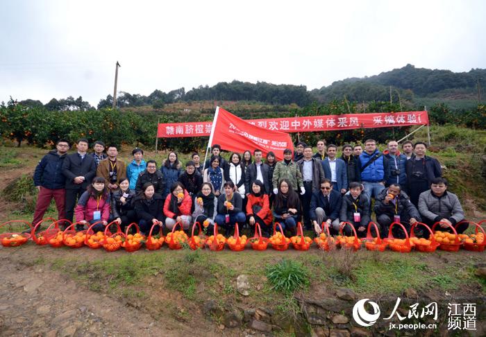 Découvrez les oranges de Ganzhou : une des spécialités du Jiangxi 