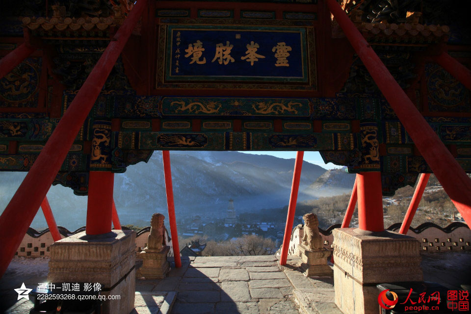 Wutai, la montagne sacrée du bouddhisme