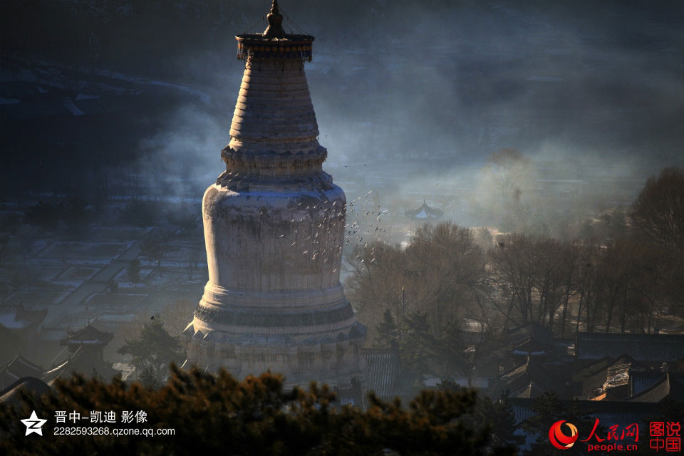 Wutai, la montagne sacrée du bouddhisme