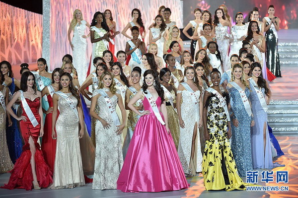 Miss Espagne couronnée Miss Monde à Sanya