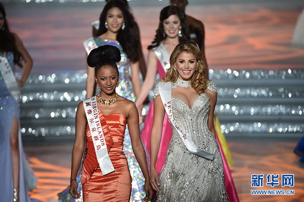 Miss Espagne couronnée Miss Monde à Sanya