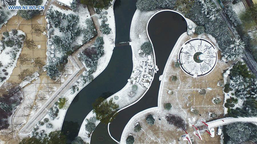 De magnifiques paysages de la Chine vue du ciel en 2015