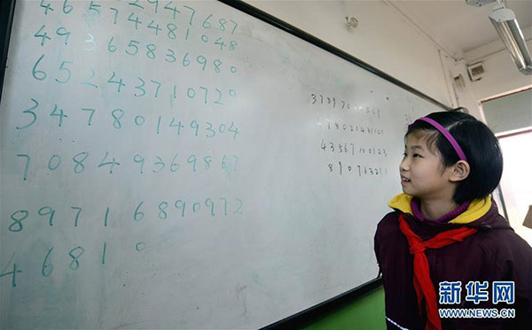 Une jeune Chinoise de 10 ans, championne du monde de la mémoire