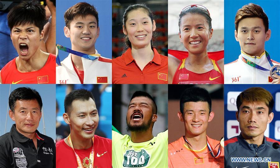 Bilan 2015: les dix meilleurs sportifs de la Chine de l'année sélectionnés par Xinhua