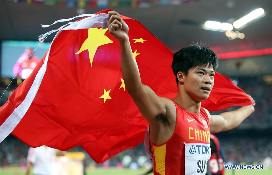 Bilan 2015: les dix meilleurs sportifs de la Chine de l'année sélectionnés par Xinhua