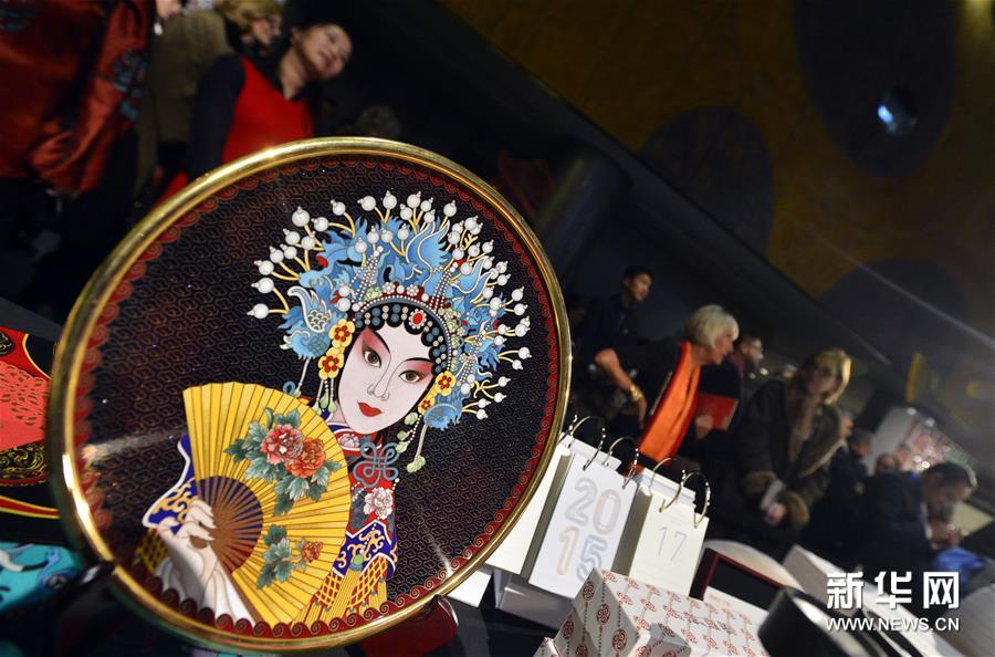 Retour en images : les activités culturelles chinoises dans le monde en 2015