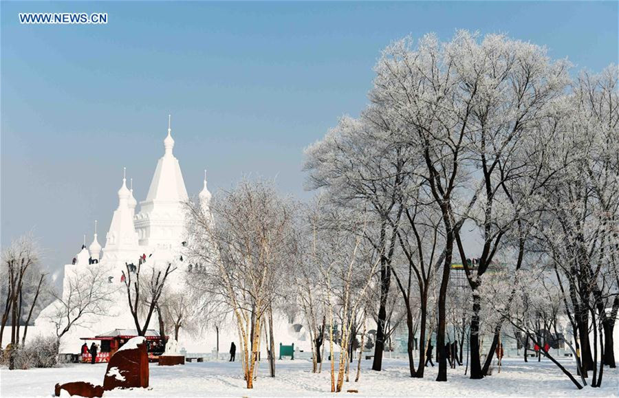 Paysages de givre dans le Nord de la Chine