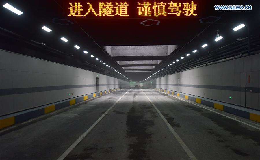 Hubei : ouverture du plus long tunnel sous un lac