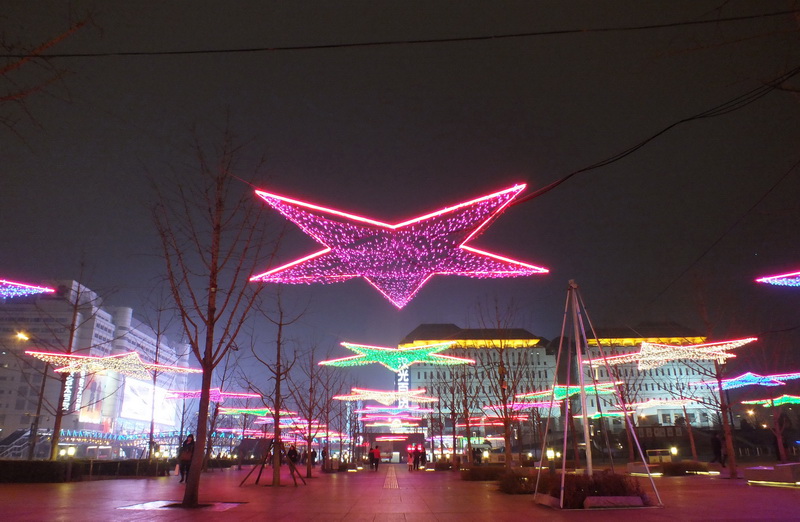 Nouvel An 2016 : Beijing et son habit de lumière 