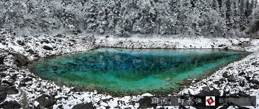 Paysage hivernal de Jiuzhaigou 