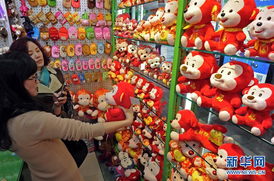 Les singes rois à Yiwu