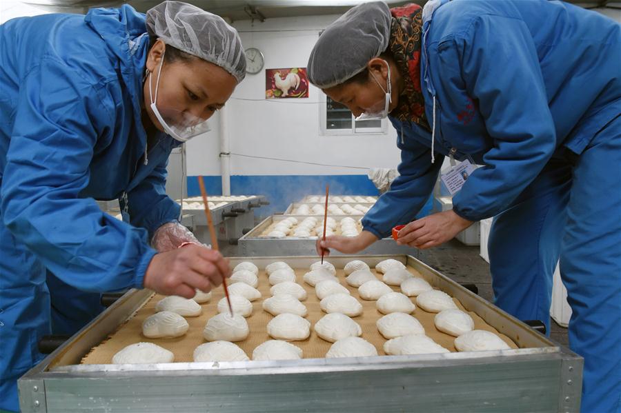 Patisserie spéciale pour le xiaohan