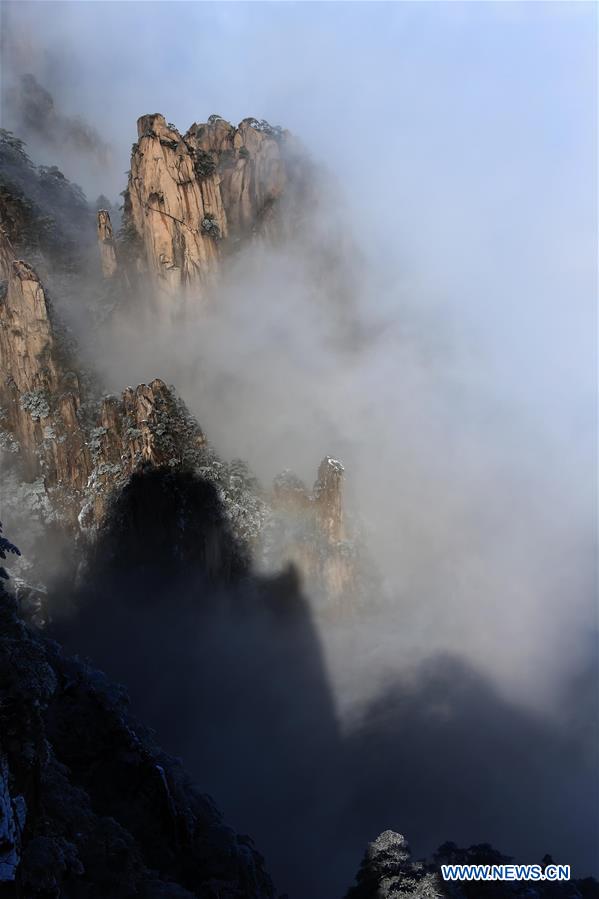 Chine: paysages magnifiques des monts Huang