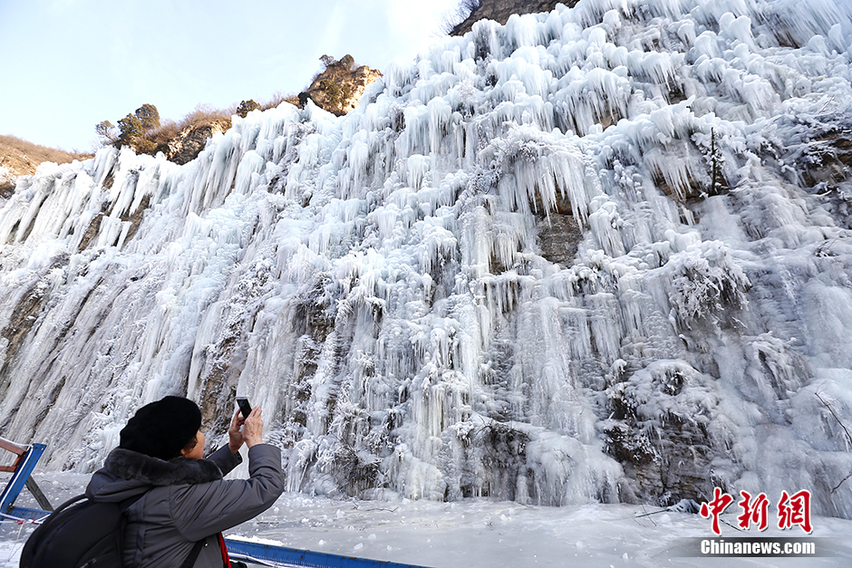 Photos - une cascade gelée à Beijing