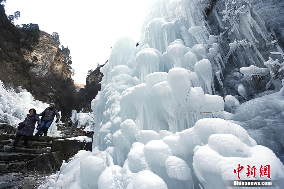 Photos - une cascade gelée à Beijing