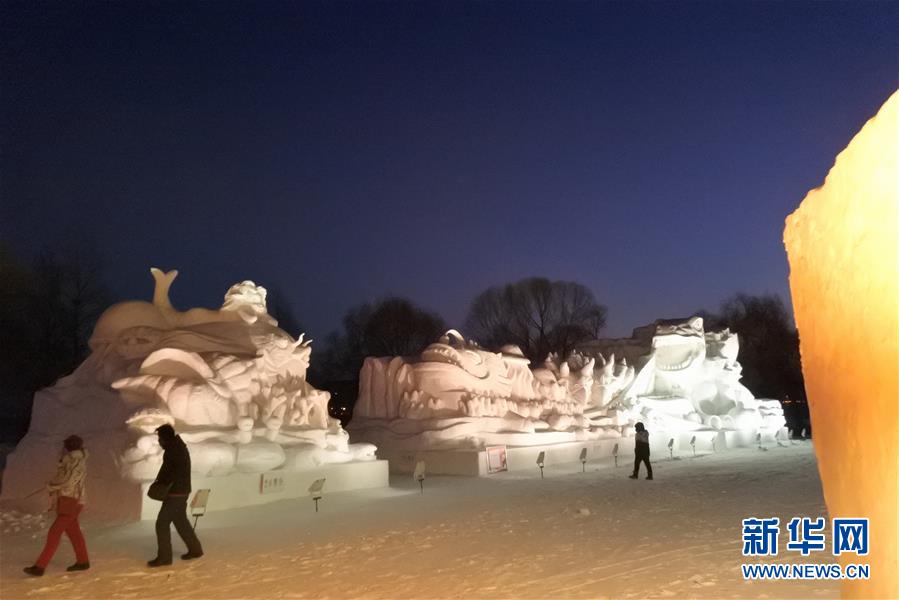 Sculptures de neige à Mudanjiang