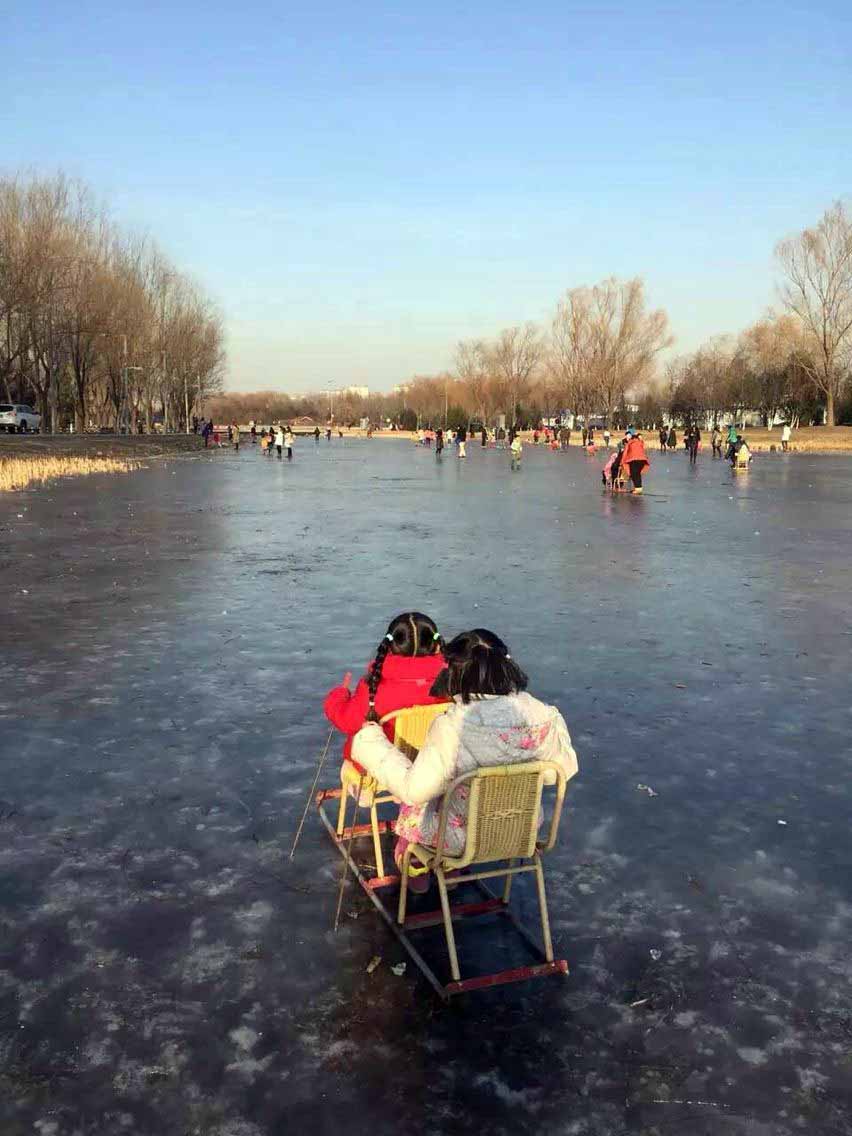 Sport hivernal : patinage à Beijing