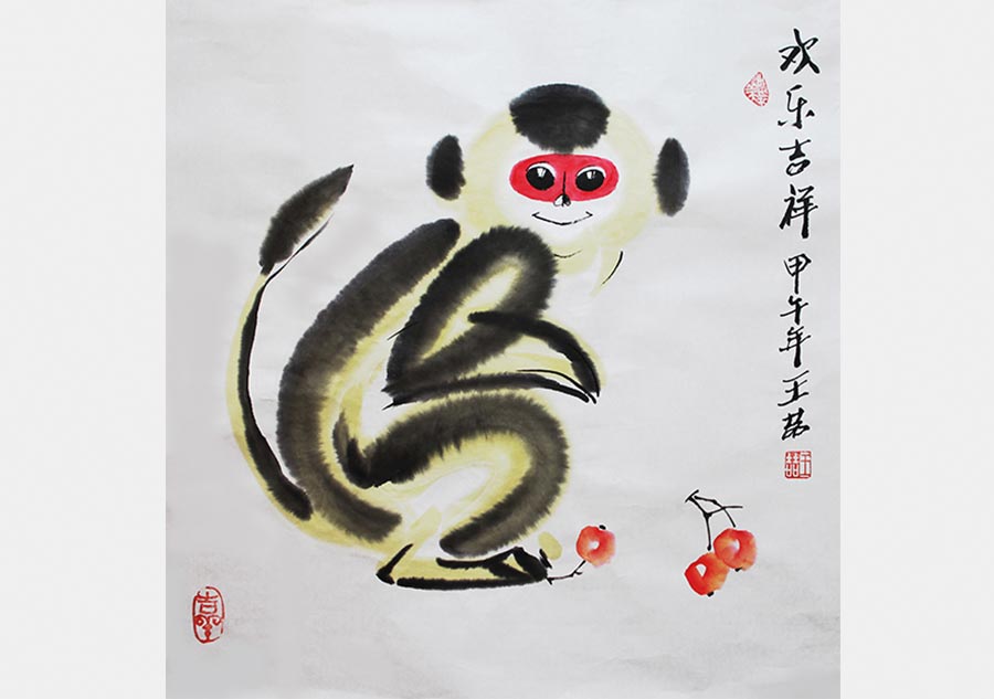 Peinture chinoise : les singes se font tirer le portrait