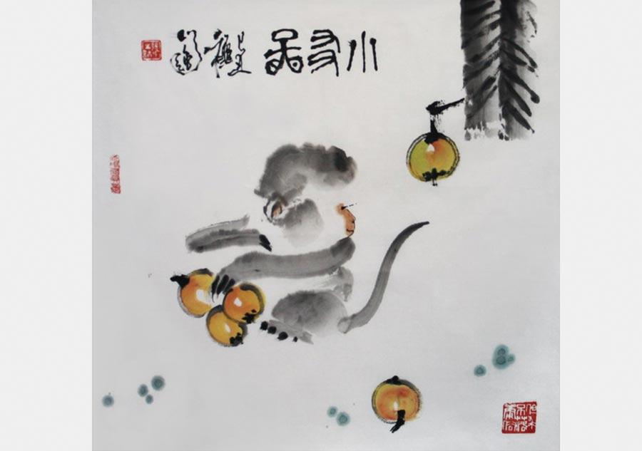 Peinture chinoise : les singes se font tirer le portrait