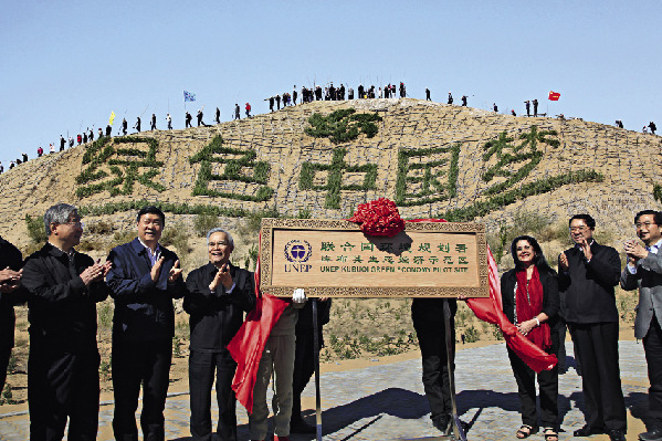 Redécouverte du désert grace à Kubuqi