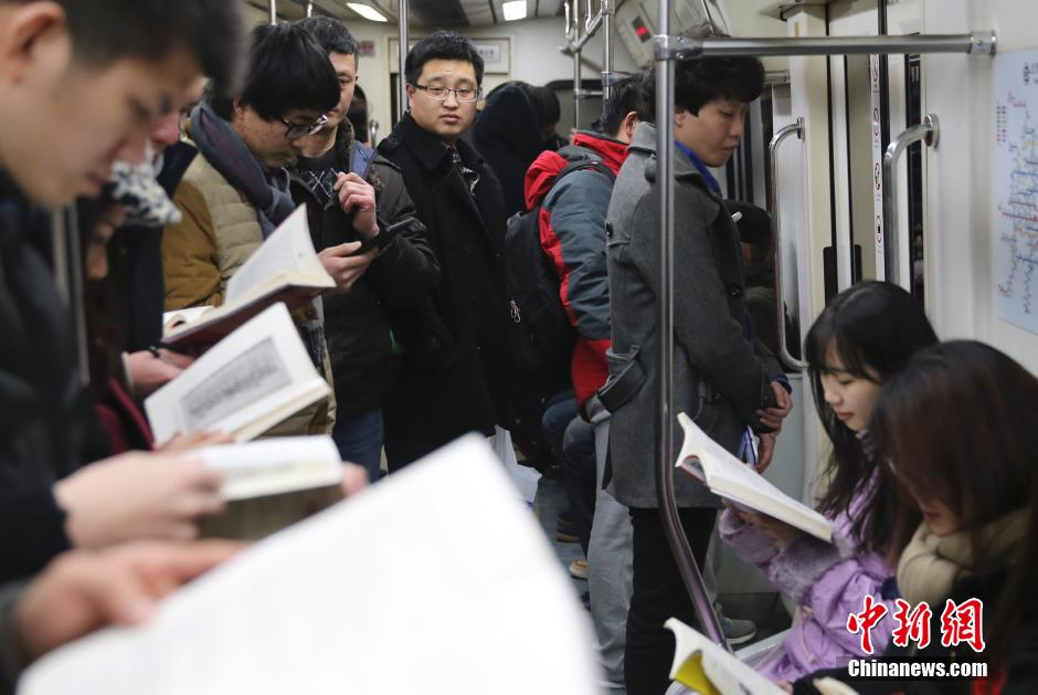 Un flashmob pour inciter les Chinois à la lecture