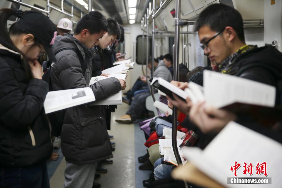 Un flashmob pour inciter les Chinois à la lecture