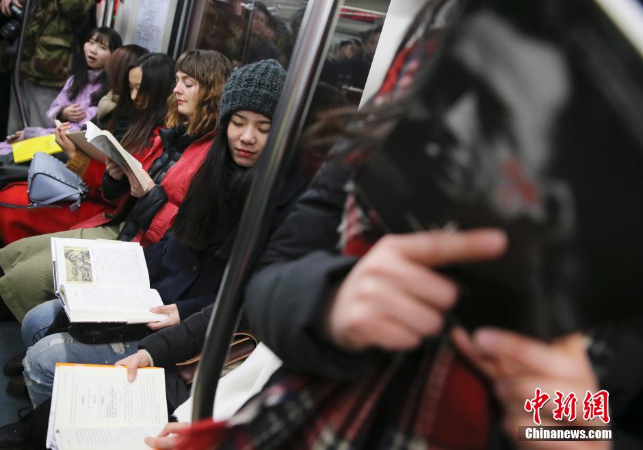 Un flashmob pour inciter les Chinois à la lecture