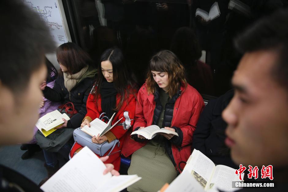 Un flashmob pour inciter les Chinois à la lecture