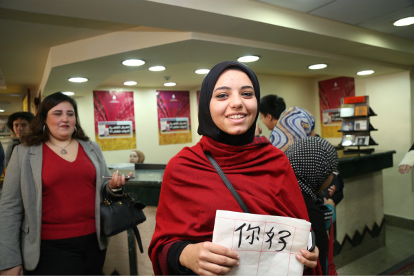 Salon du livre chinois 2016 au Caire